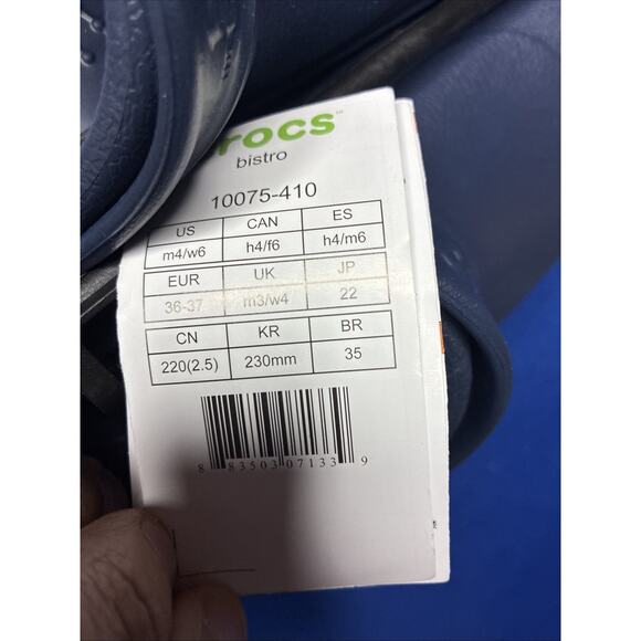 Disney Christmas 2025 Lil Rin Rin Plush Badge Red New